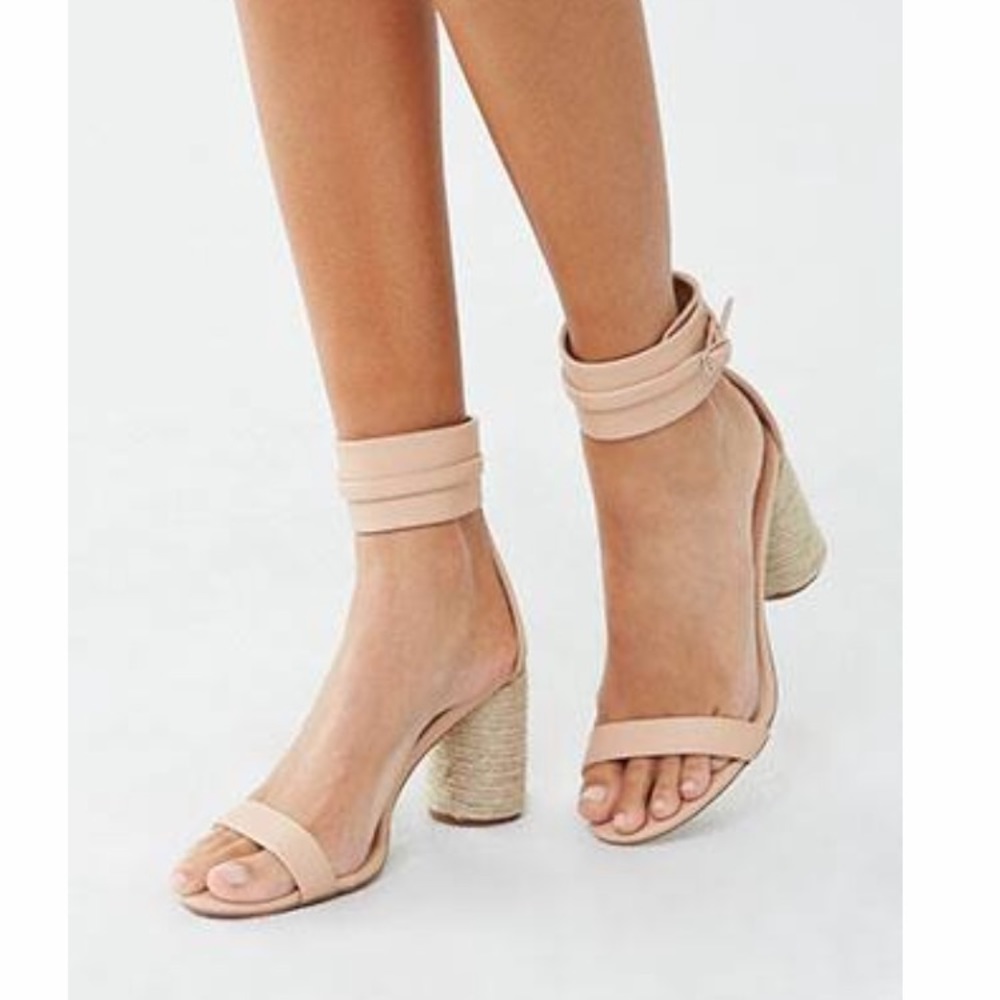 Liliana nude chunky sandals